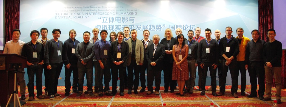 iavrrc-forum-dec-2015-participants