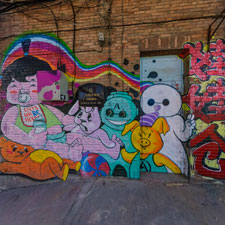 798 Arts District, Beijing, China